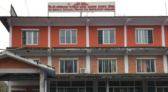 जिपी कोइराला उपचार केन्द्रमा सुविधा थपिंदै